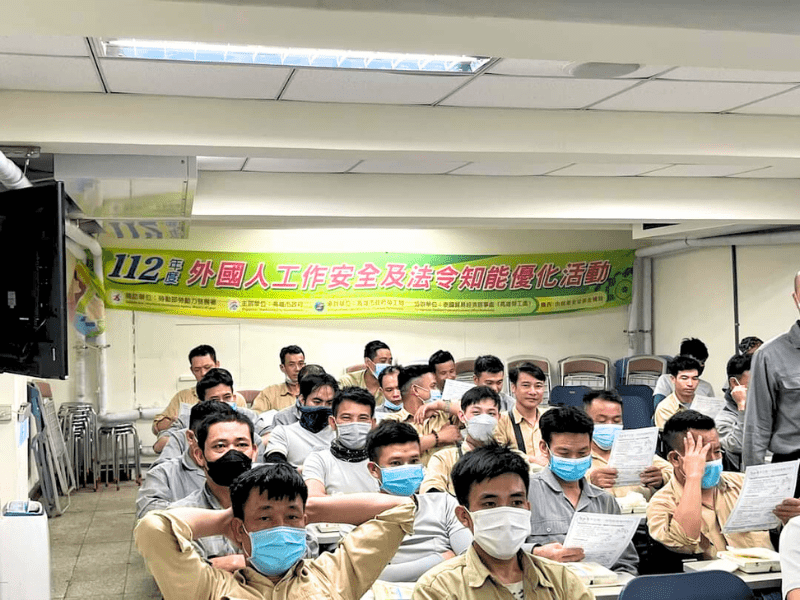 2023外勞訓練