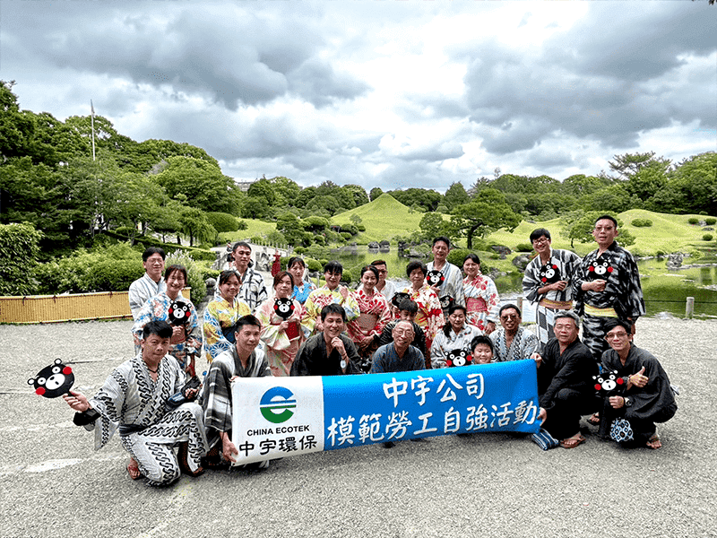 2023模範勞工自強活動