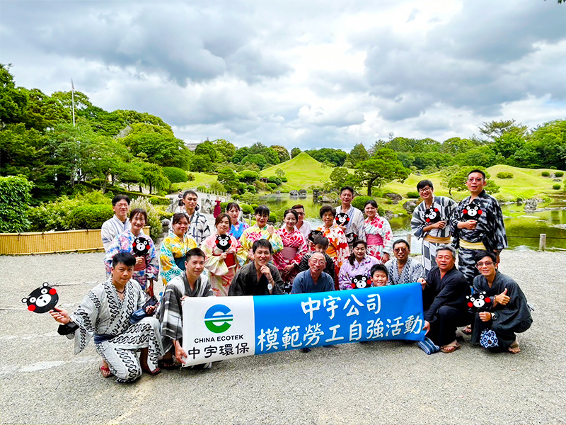 114年模範勞工海外自強活動