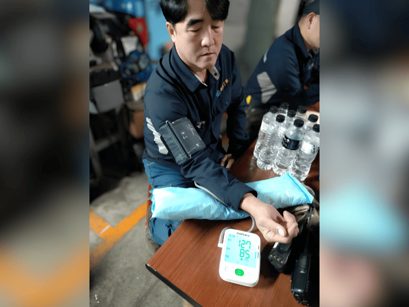中宇環保工程股份有限公司_血壓量測