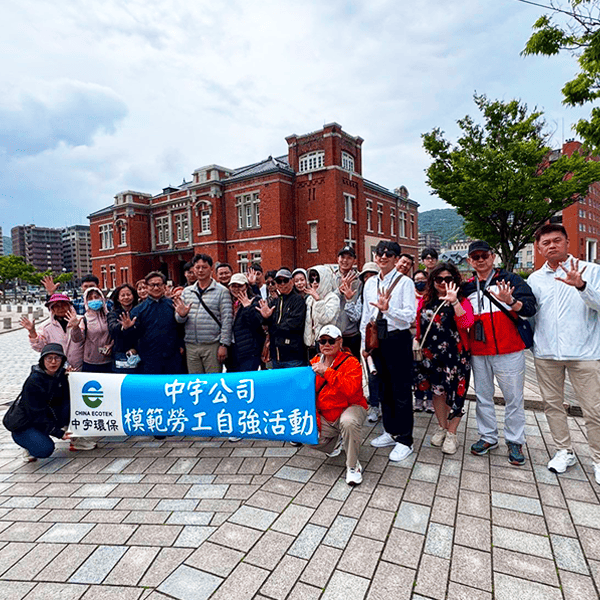2025模範勞工